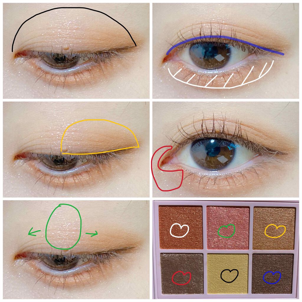 オーラクリエイション/BLEND BERRY/アイシャドウパレットを使ったクチコミ(6枚目)