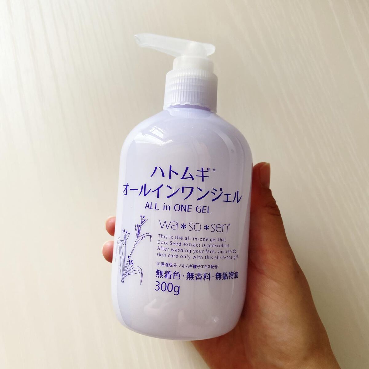 ハトムギオールインワンジェル/ハトムギ健康美人シリーズ/オールインワン化粧品を使ったクチコミ（1枚目）