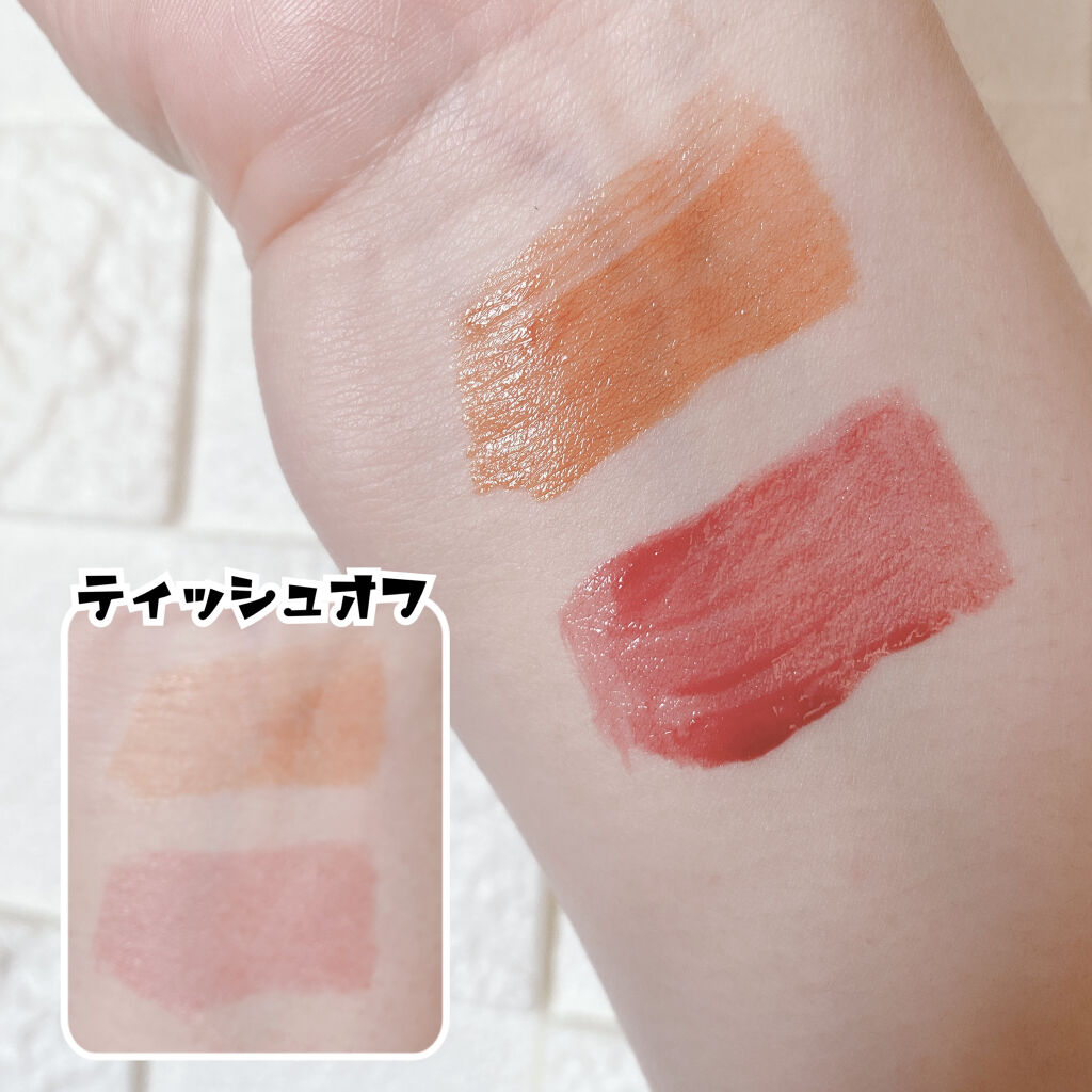 ウォータリーティントリップ/CEZANNE/リップティントを使ったクチコミ（2枚目）