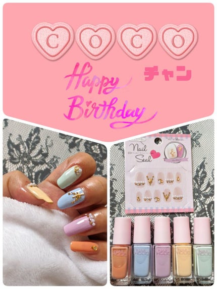 ネイルホリック リミテッドカラー Popping Sugar/ネイルホリック/マニキュアを使ったクチコミ(1枚目)