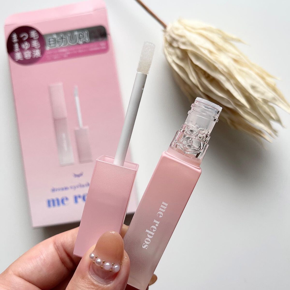 メルポス ドリームアイラッシュセラム/me repos/まつげ美容液を使ったクチコミ（1枚目）