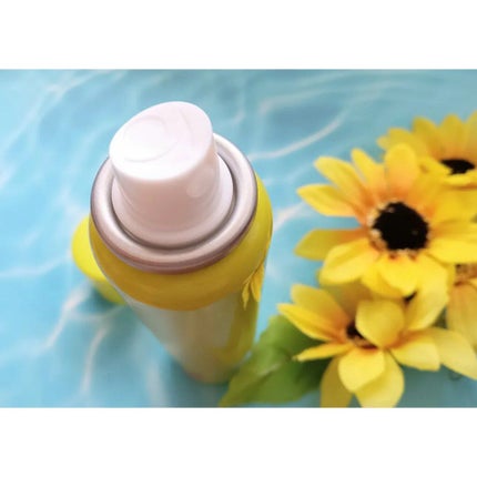 ビタオンチアフルミスト/VITAON/ミスト状化粧水を使ったクチコミ(2枚目)