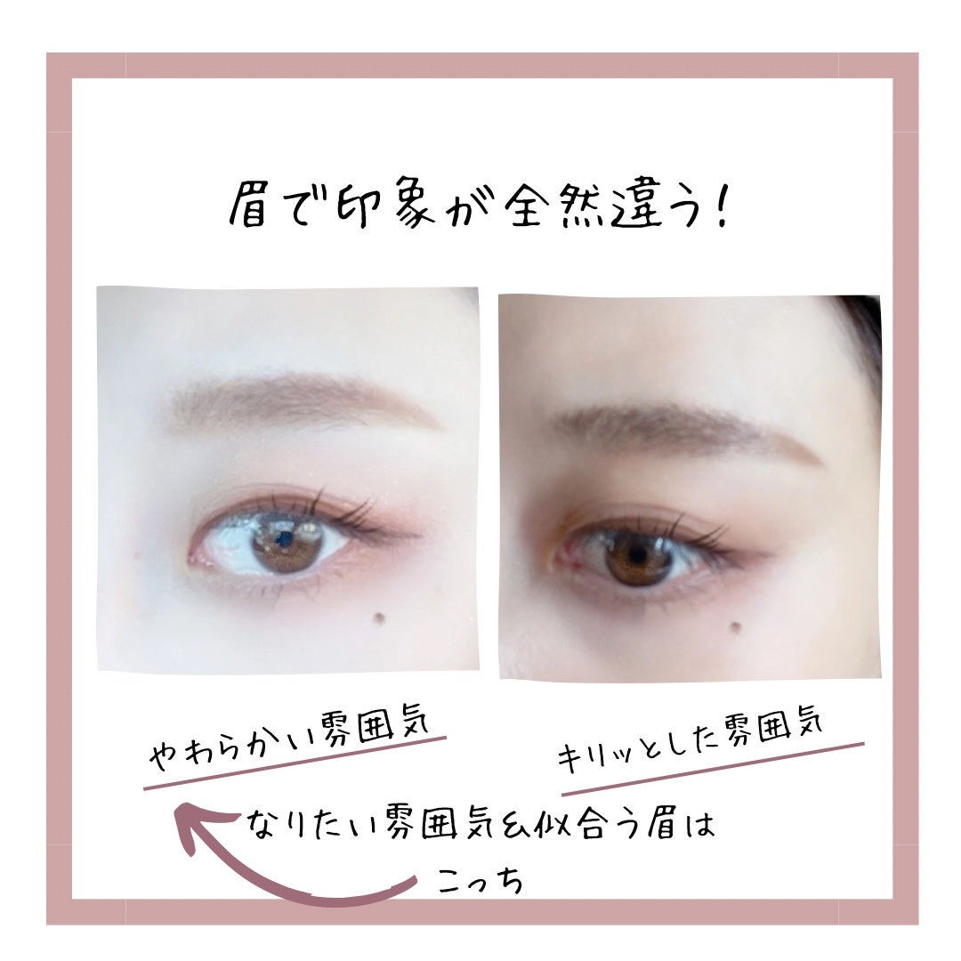 ハード フォーミュラ ハード 9/shu uemura/アイブロウペンシルを使ったクチコミ(5枚目)