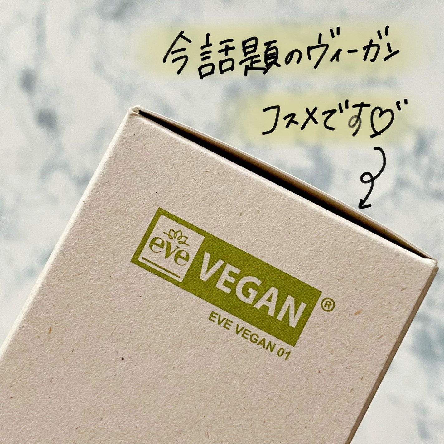 ããããð¿éåœã³ã¹ã¡ on LIPS ã.â話é¡ã®ã³ã³ããã£ãã¹ã䜿ã£ãŠã¿ãïŒèµ°ããã³ã¿ã³ã§ãã³ã¿ã³ã..ãïŒ7æç®ïŒ