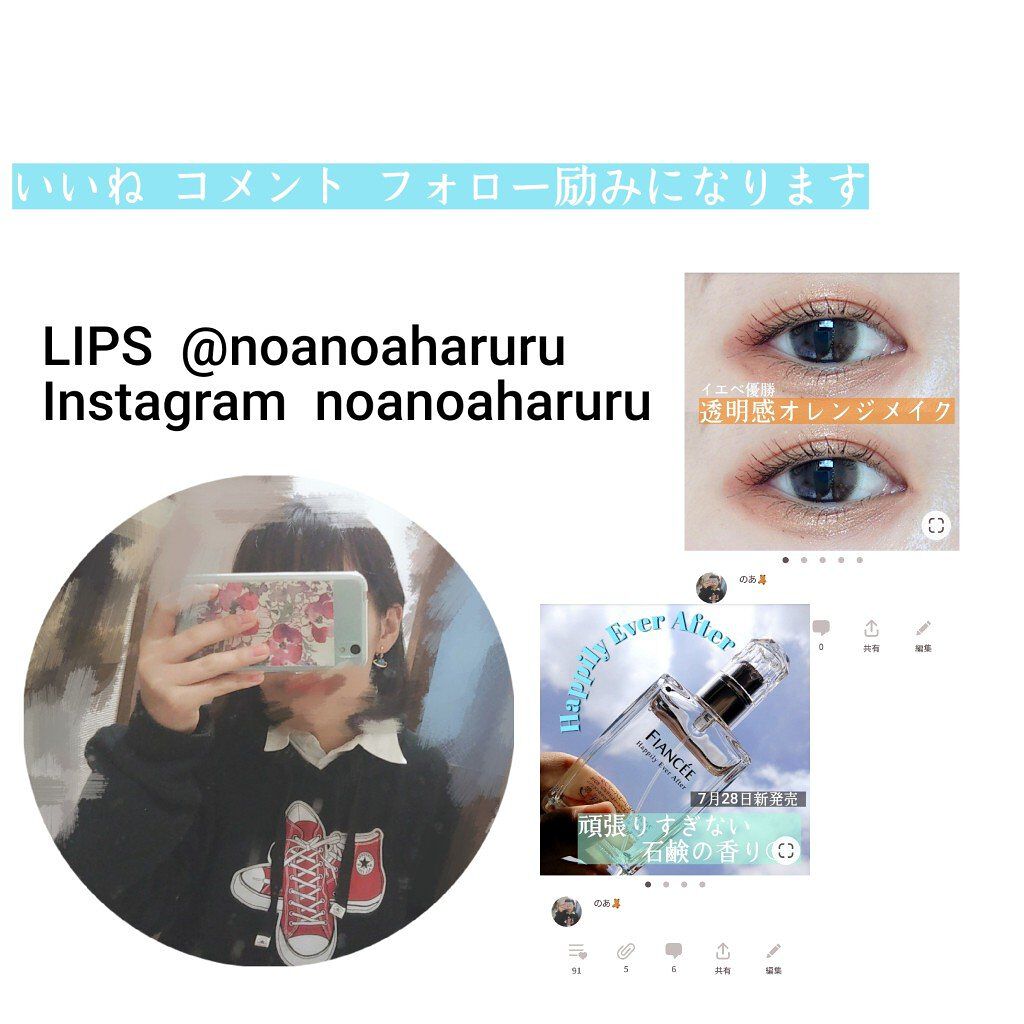 フィルム眉カラー/デジャヴュ/眉マスカラを使ったクチコミ（3枚目）