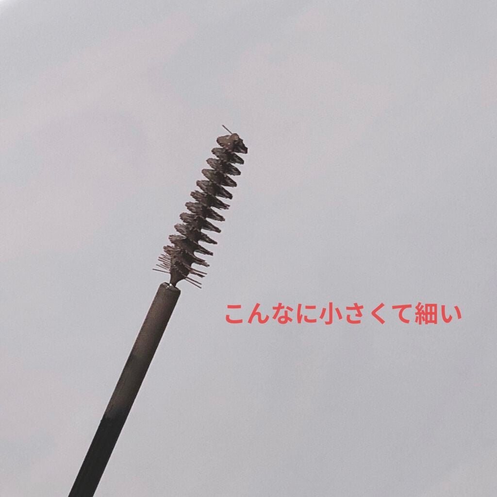 フィルム眉カラー/デジャヴュ/眉マスカラを使ったクチコミ(3枚目)