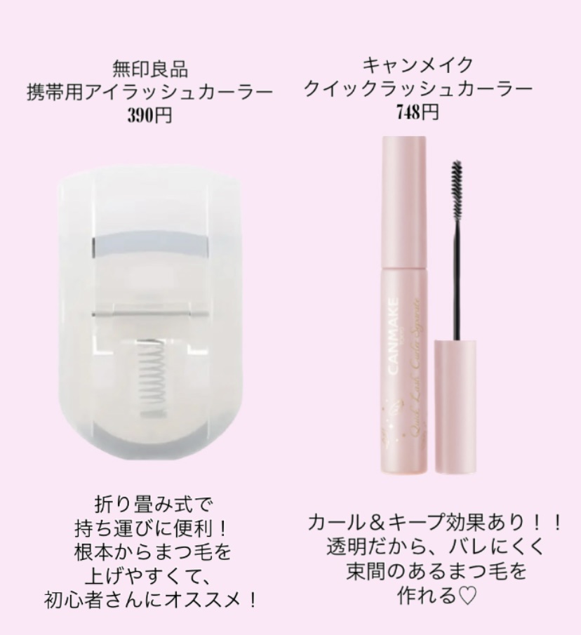 モイストピュアカラーリップ/ニベア/リップクリームを使ったクチコミ（3枚目）