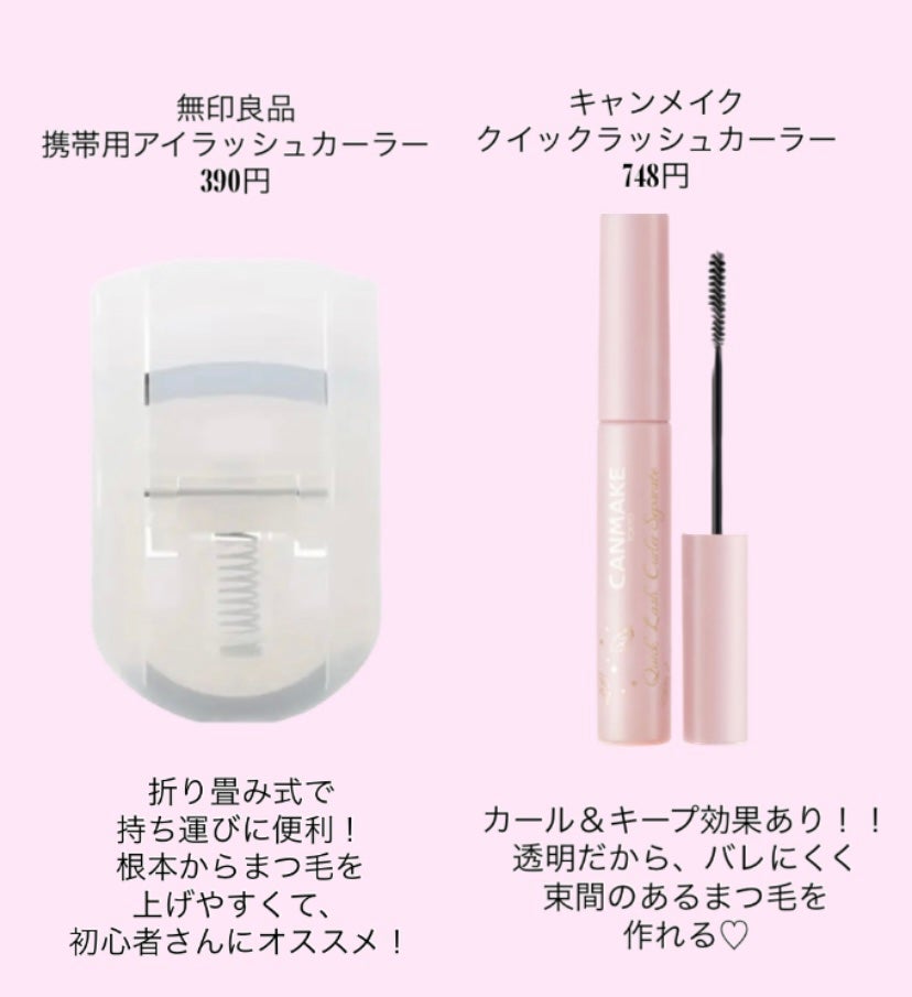 モイストピュアカラーリップ/ニベア/リップクリームを使ったクチコミ(3枚目)