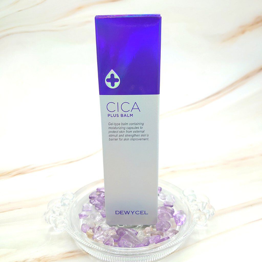 デュイセル シカプラスバーム/DEWYCEL/フェイスクリームを使ったクチコミ（2枚目）