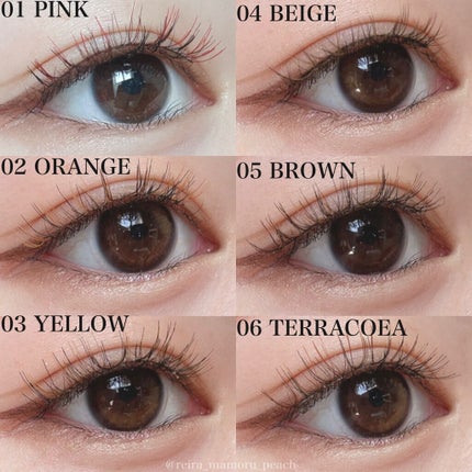 カラーラッシュ/D-UP/つけまつげを使ったクチコミ(7枚目)