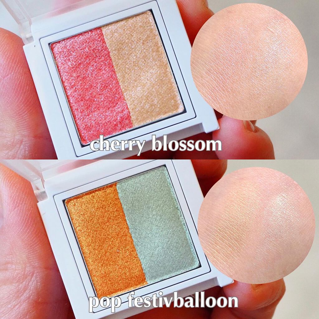 ラメシャワーシャドウ 02 pop festivaloon/funme＋ME/ジェル・クリームアイシャドウを使ったクチコミ（2枚目）