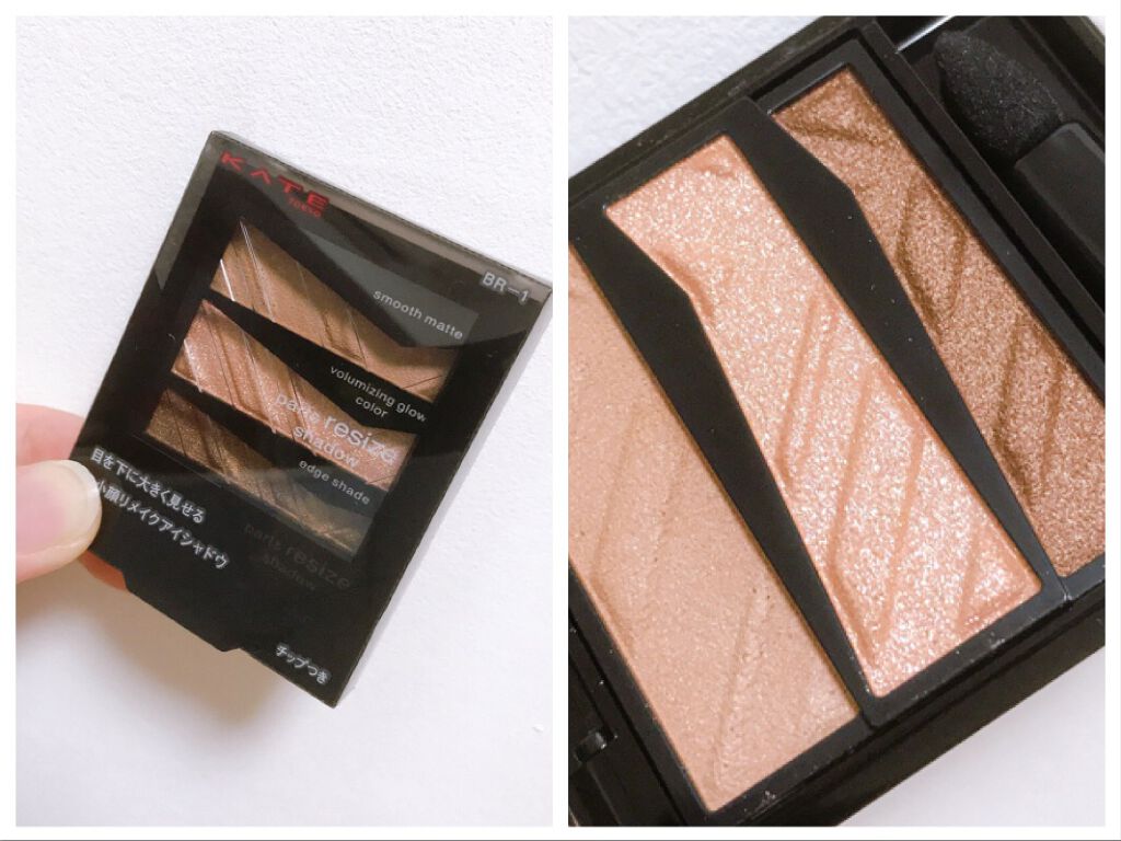 パーツリサイズシャドウ/KATE/アイシャドウパレットを使ったクチコミ（1枚目）