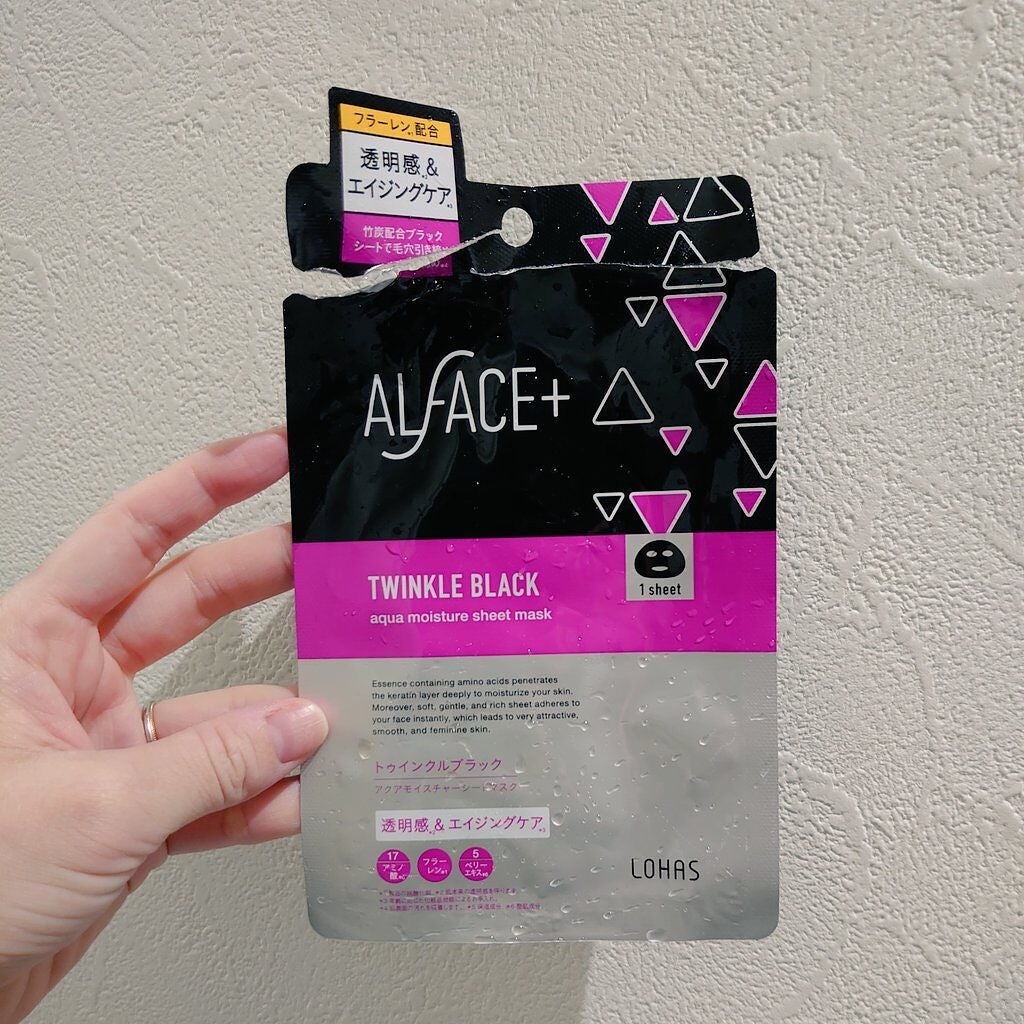ディープブラック アクアモイスチャー シートマスク/ALFACE+/シートマスク・パックを使ったクチコミ(1枚目)