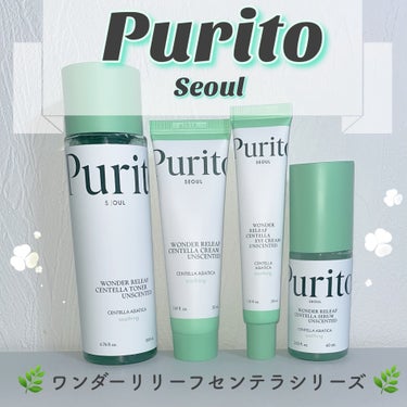 ワンダーリリーフセンテラトナーアンセンティッド/Purito Seoul/化粧水を使ったクチコミ（1枚目）