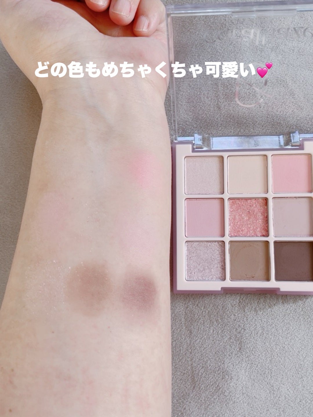 ボリューマイジングフォンデュリップ/Coralhaze/口紅を使ったクチコミ(3枚目)