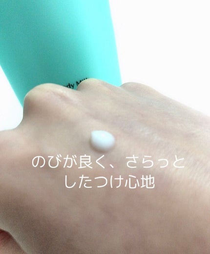 ケアセラ APフェイス&ボディ乳液/ケアセラ/ボディミルクを使ったクチコミ(2枚目)