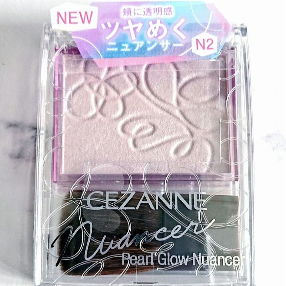 パールグロウニュアンサー/CEZANNE/パウダーハイライトを使ったクチコミ(2枚目)