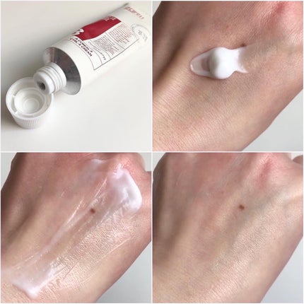 アキュリアルナインコントロールエックスクリーム/ACWELL/フェイスクリームを使ったクチコミ(4枚目)