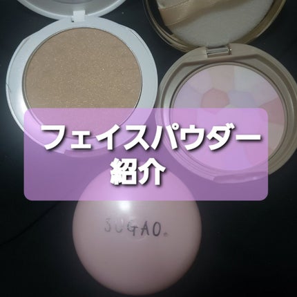 スキンライト プレスト パウダー N/REVLON/プレストパウダーを使ったクチコミ(1枚目)