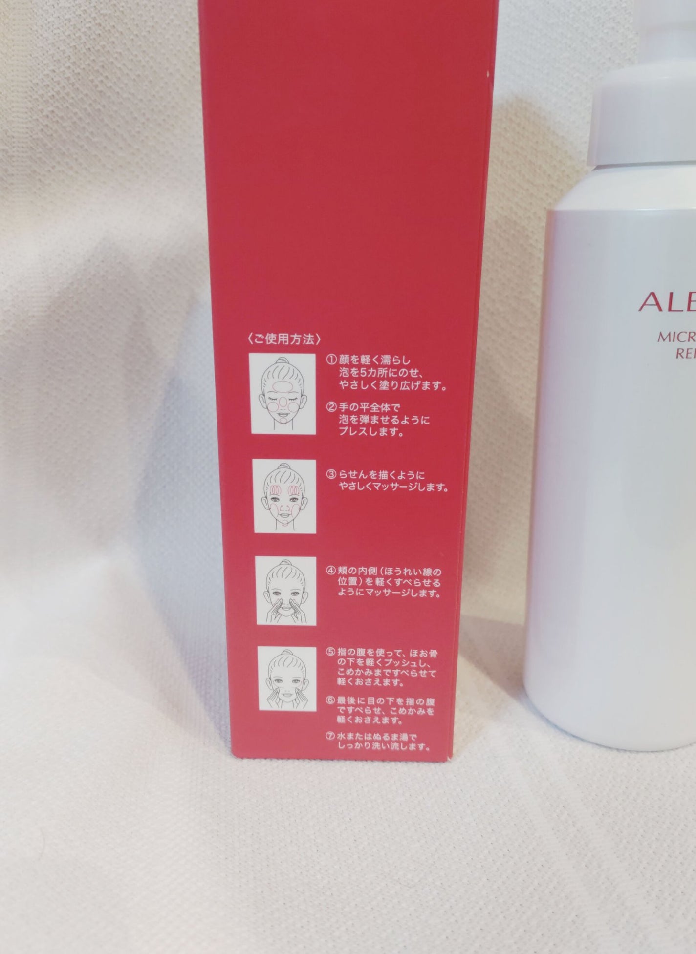 マイクロムース リフレッシャー/ALBLANC/泡洗顔を使ったクチコミ(3枚目)