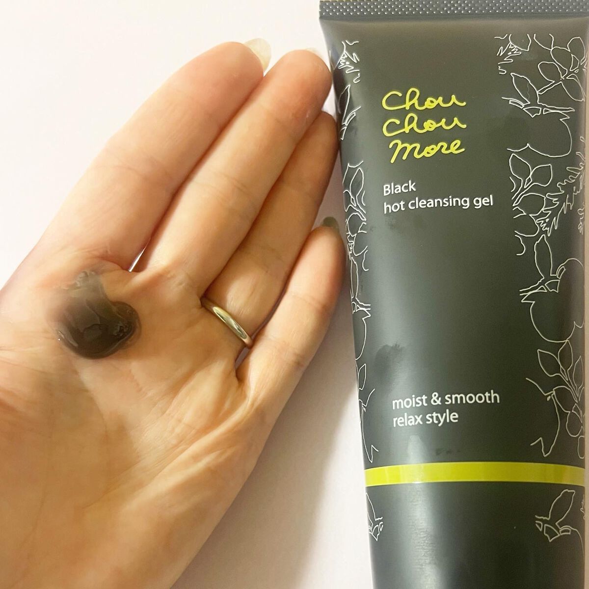 ホットクレンジングジェルブラック/シュシュモア/クレンジングジェルを使ったクチコミ(7枚目)
