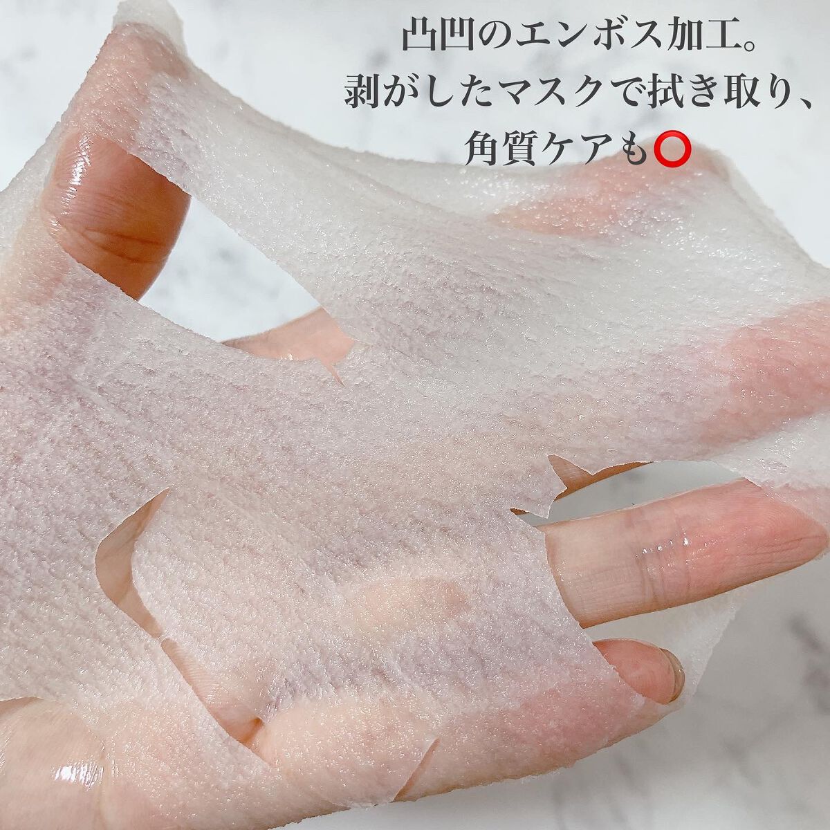 毛穴小町マスク /クリアターン/シートマスク・パックを使ったクチコミ(4枚目)