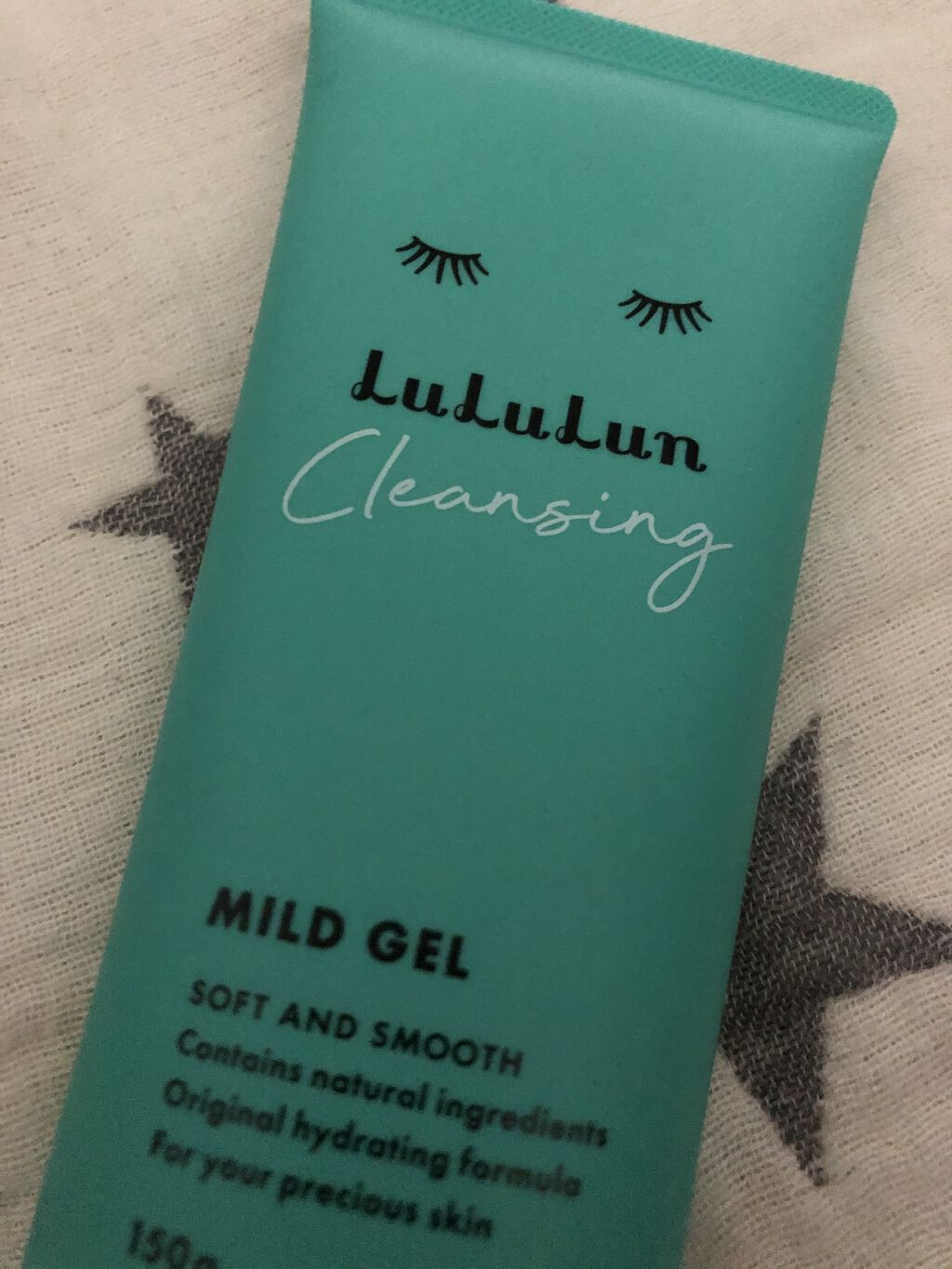 ルルルン クレンジングマイルドジェル/ルルルン/クレンジングジェルを使ったクチコミ（1枚目）
