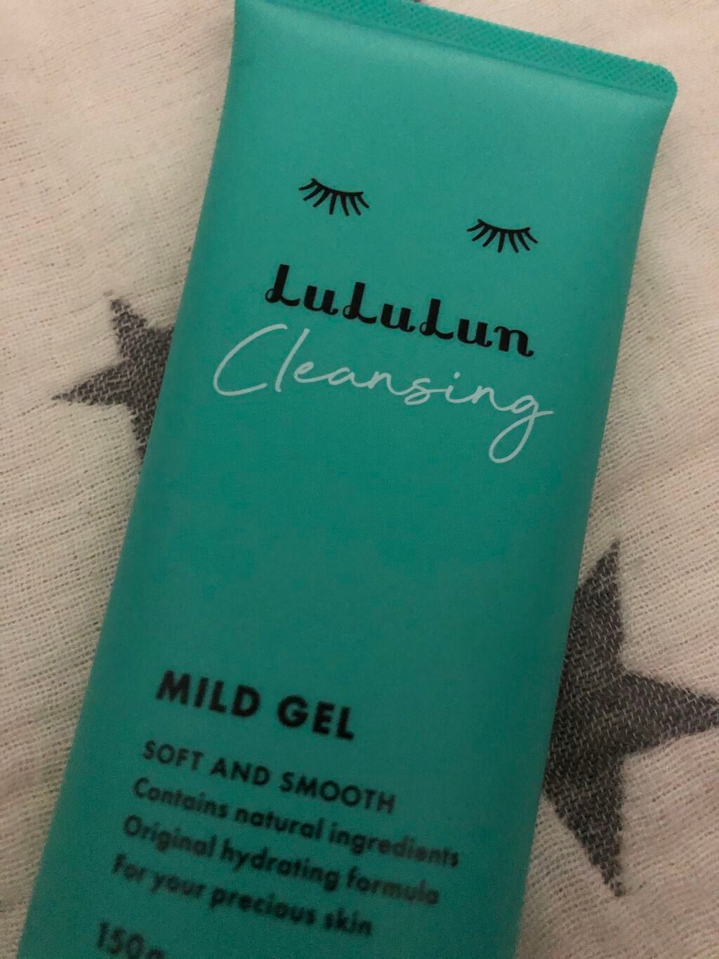 ルルルン クレンジングマイルドジェル/ルルルン/クレンジングジェルを使ったクチコミ(1枚目)