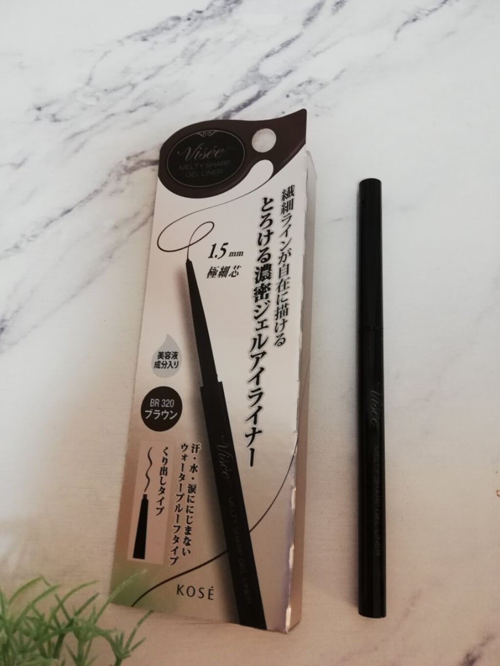 メルティシャープ ジェルライナー/Visée/ジェルアイライナーを使ったクチコミ(1枚目)