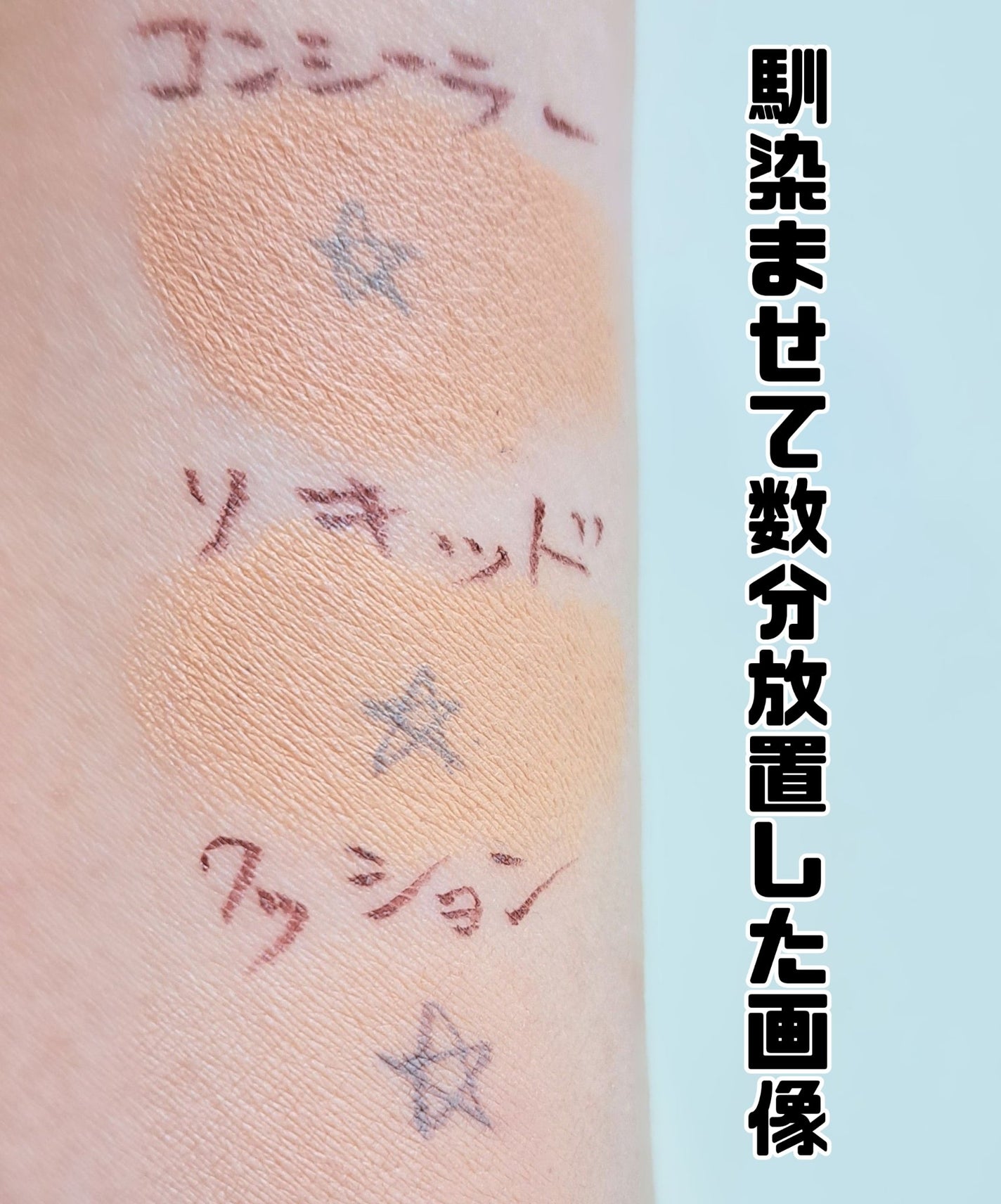 ディオールスキン フォーエヴァー グロウ クッション/Dior/クッションファンデーションを使ったクチコミ(6枚目)