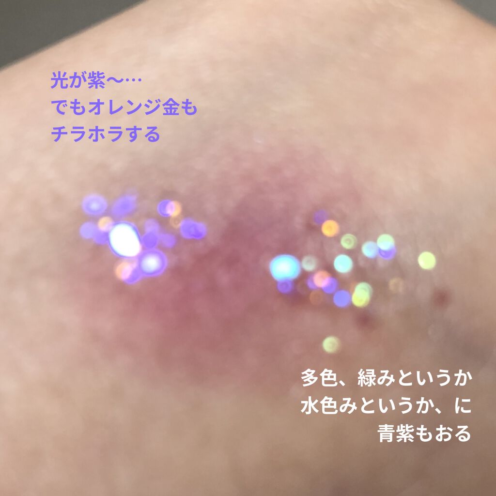 it's my pleasure/ColourPop/アイシャドウパレットを使ったクチコミ（2枚目）