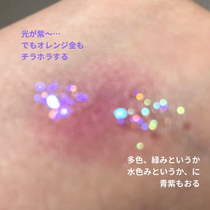 it's my pleasure/ColourPop/アイシャドウパレットを使ったクチコミ(2枚目)