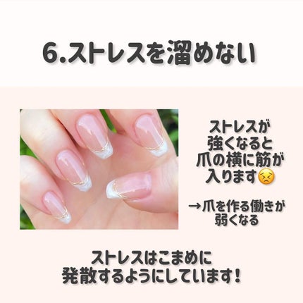 ããŸð°ð·â ìë§ on LIPS ãç§ãæ°ãã€ããŠããçªã±ã¢ã6ã€ç޹ä»ããŸãïŒ1.ãã€ã«ãªã€ã«ã¯åžž..ãïŒ7æç®ïŒ