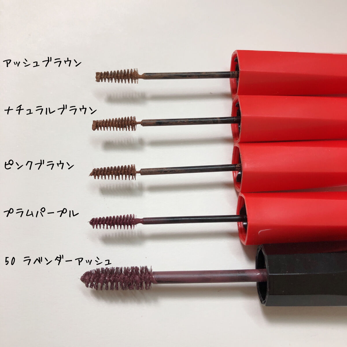 フィルム眉カラー/デジャヴュ/眉マスカラを使ったクチコミ（2枚目）