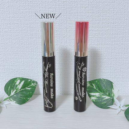 ロングUPマスカラ スーパーWP/ヒロインメイク/マスカラを使ったクチコミ(4枚目)