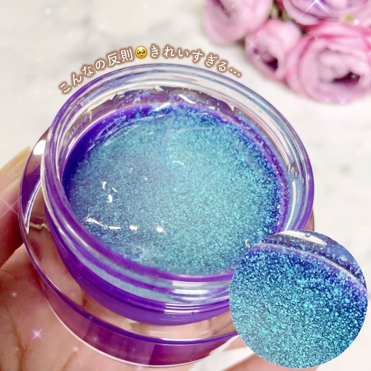 ムーンパール モイスチャーリッチローションII/ミキモト コスメティックス/化粧水を使ったクチコミ(5枚目)