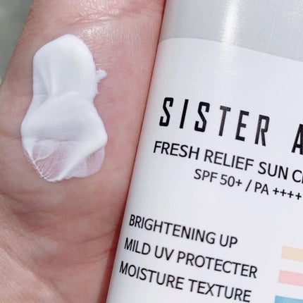 フレッシュリリーフ日焼け止めクリーム/SISTER ANN/日焼け止めクリームを使ったクチコミ(2枚目)