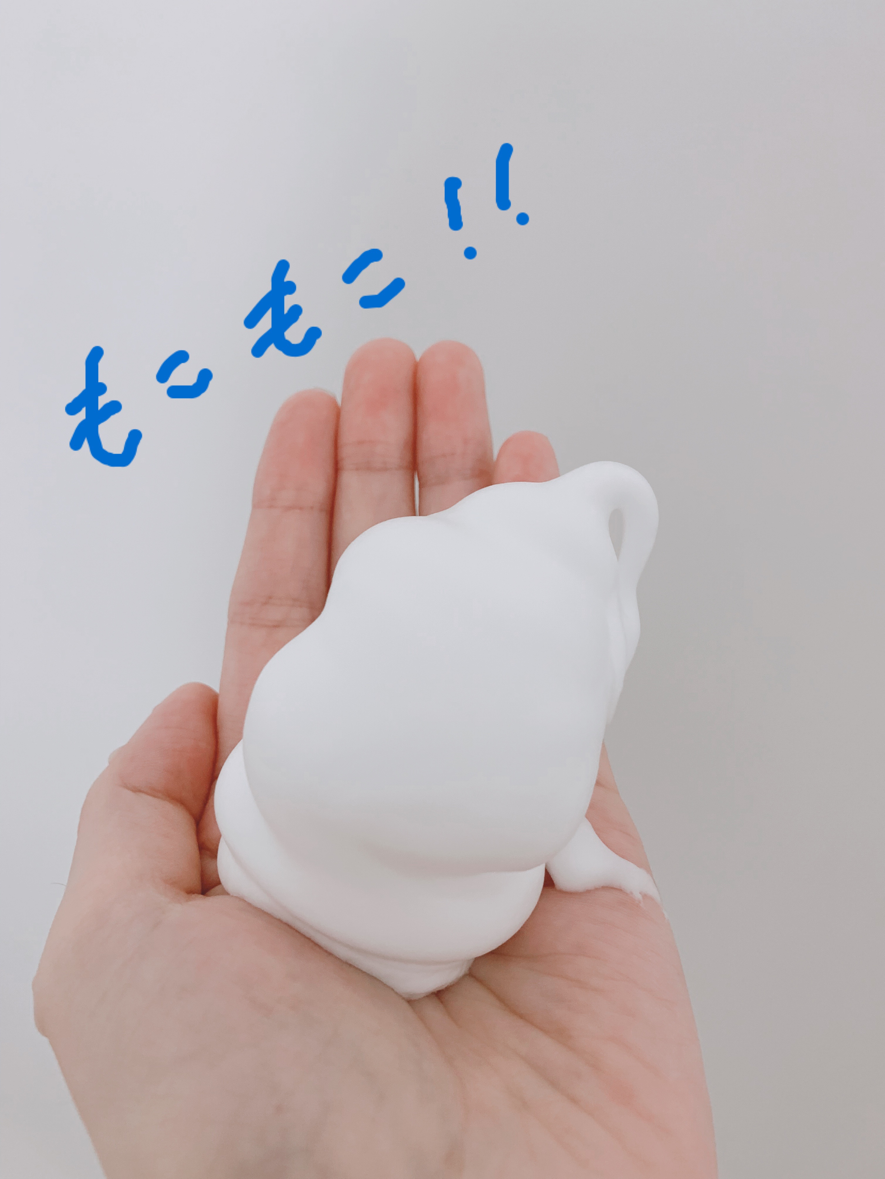 泡洗顔 ブライトアップ/ビフェスタ/泡洗顔を使ったクチコミ（2枚目）