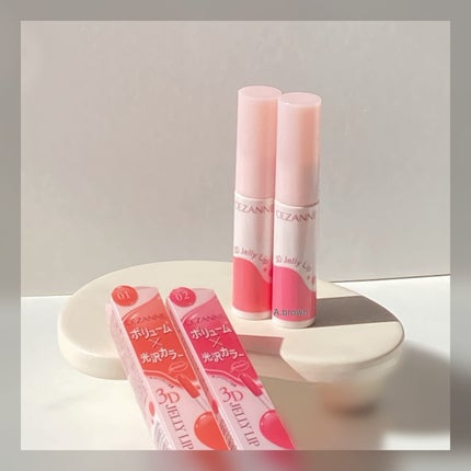 3Dジェリーリップ/CEZANNE/口紅・グロス・リップライナー・リップケアを使ったクチコミ(5枚目)