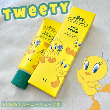 VT CICA クリームのクチコミ「パケ買い不可避🐤💚
\激カワコラボ/


こんにちは🔅
今回は、PLAZA・MINiPLA限定.....」（1枚目）