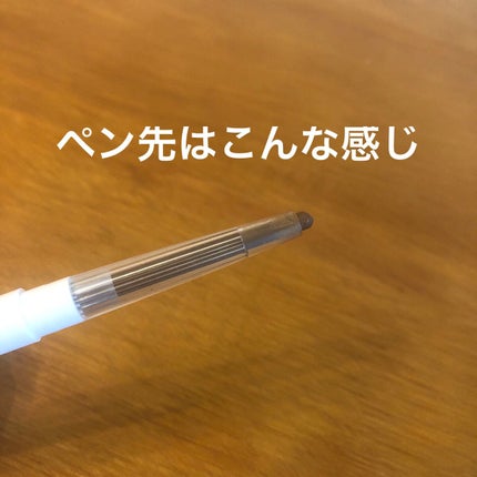 AC オートマチックアイブロウペンシル/AC MAKEUP/アイブロウペンシルを使ったクチコミ(1枚目)