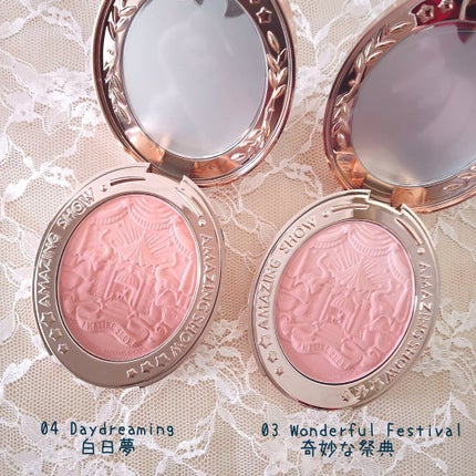 サーカスシリーズ グラデーションブラッシュ /FlowerKnows/パウダーチークを使ったクチコミ(4枚目)