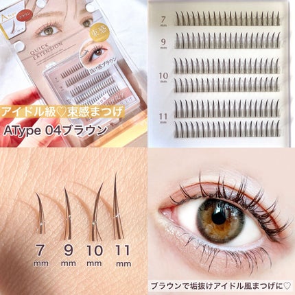 アイ カラー クォード/TOM FORD BEAUTY/アイシャドウパレットを使ったクチコミ(3枚目)
