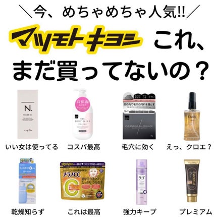 ã䜿ã£ãã¯ãã³ãïŒ1æç®ïŒ