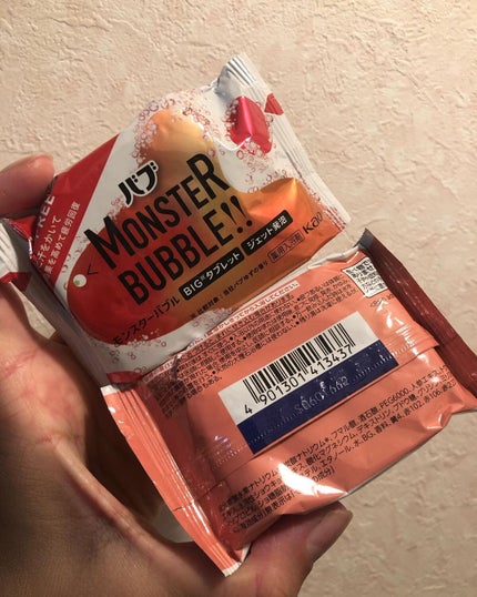 モンスターバブル スッキリFREE /バブ/炭酸系入浴剤を使ったクチコミ(6枚目)