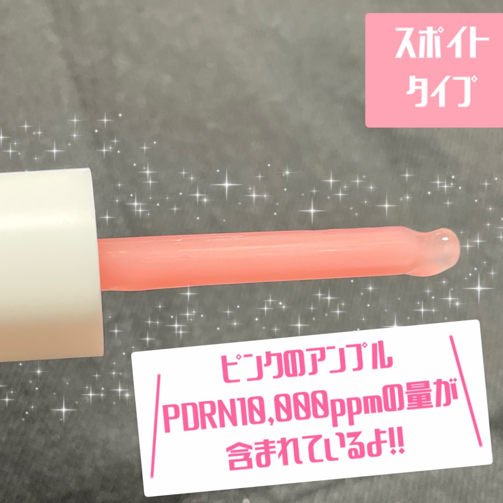 コラーゲンナイトラッピングマスク/MEDICUBE/洗い流すパック・マスクを使ったクチコミ（3枚目）