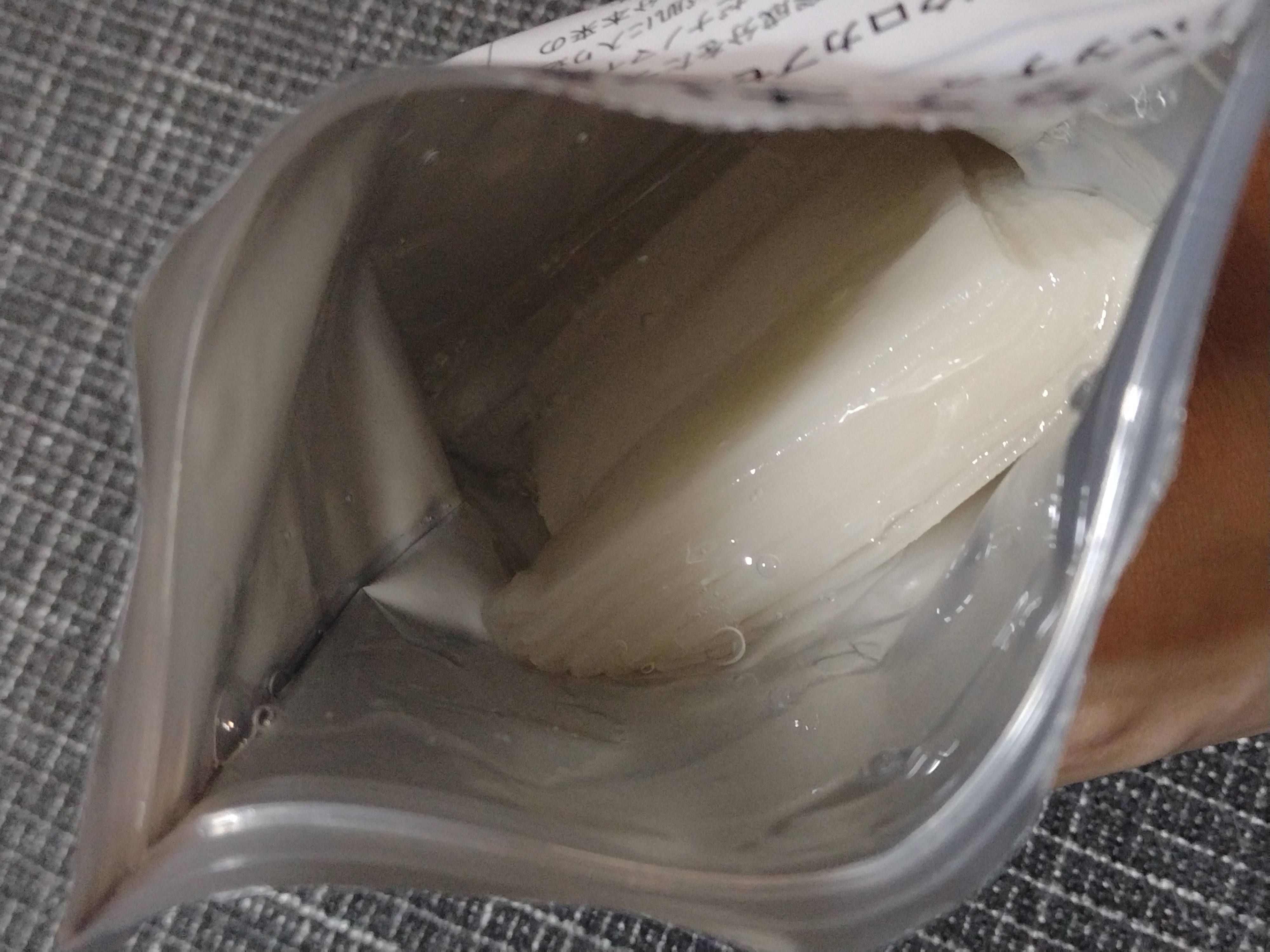 CPフェイスマスク G/カプセルセラム/シートマスク・パックを使ったクチコミ（1枚目）