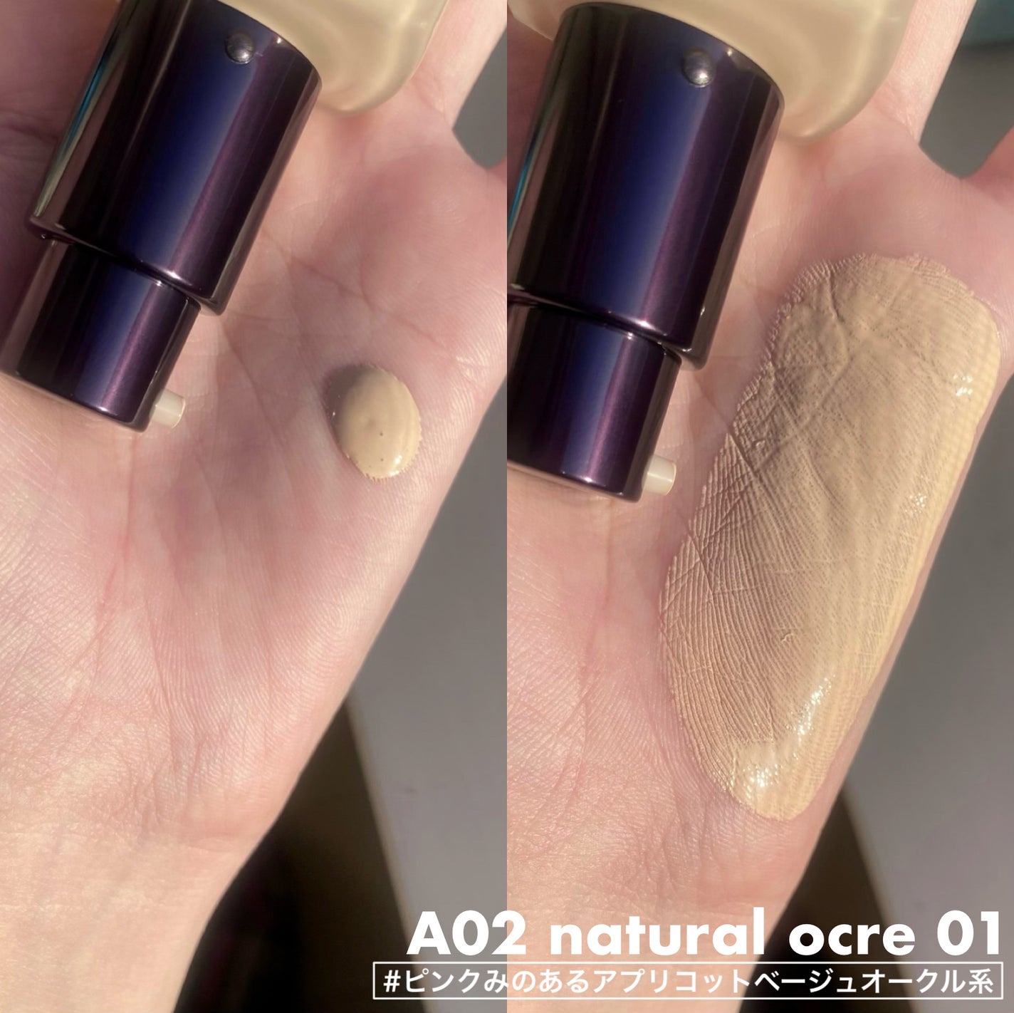 カバーステイン パーフェクティング ファンデーション/VDL/リキッドファンデーションを使ったクチコミ(5枚目)