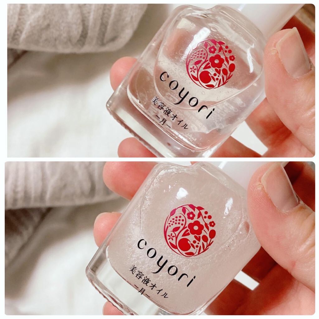 高保湿温泉水化粧水/Coyori/化粧水を使ったクチコミ(4枚目)