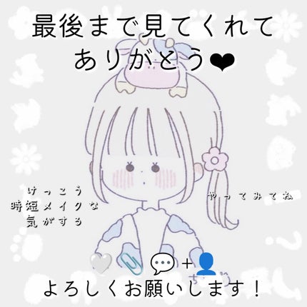 シェーディングパウダー/キャンメイク/シェーディングを使ったクチコミ(6枚目)